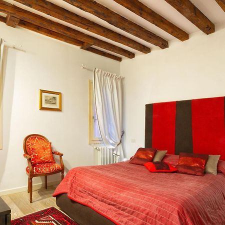 Venice Dream House Εξωτερικό φωτογραφία
